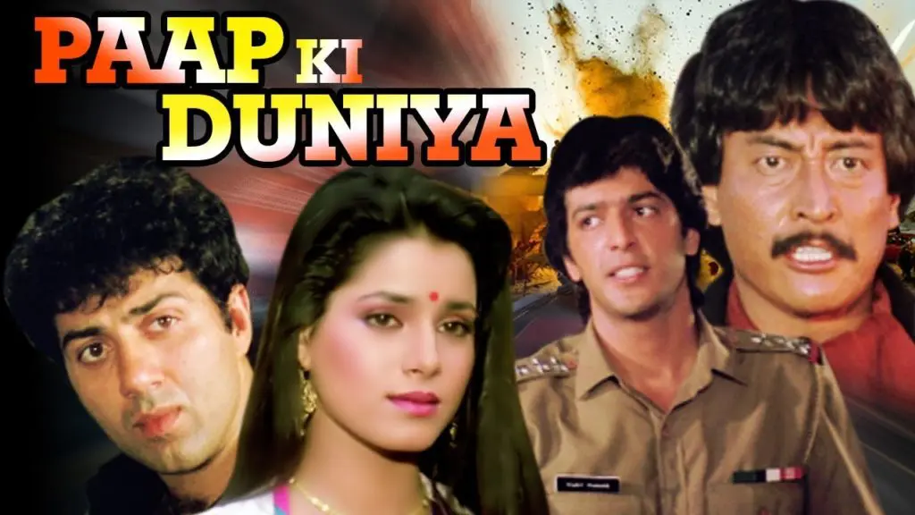 Chunky Pandey's Bollywood Career & Debut