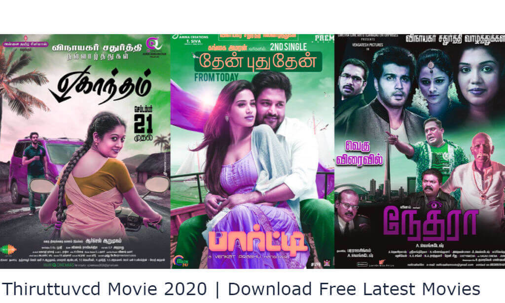Is downloading movies from Thiruttuvcd 2020 valid?