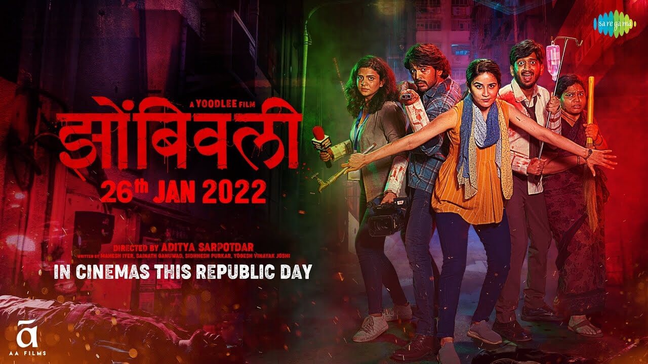Zombivli Marathi Movie Download
